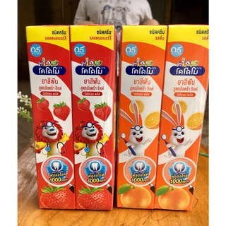 Kem đánh răng Kodomo Kid Hương Trái cây 40g