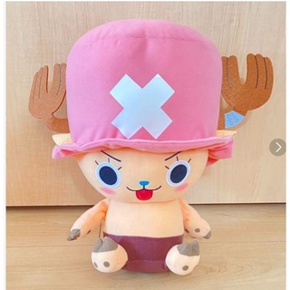 Gấu bông chopper one oiece đảo hải tặc 28cm
