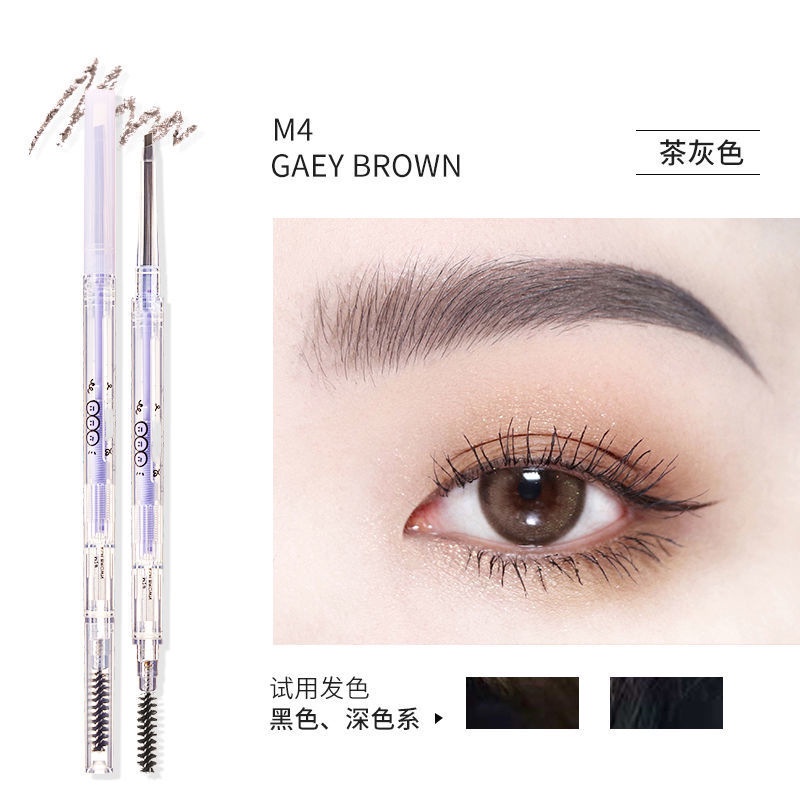 COD✨Bút kẻ lông mày MAGIC CASA 2 Đầu Chống Nước Lâu Trôi lâu trôi chống thấm nước có cọ chải tiện dụng | BigBuy360 - bigbuy360.vn