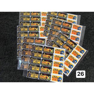 Sticker cà khịa