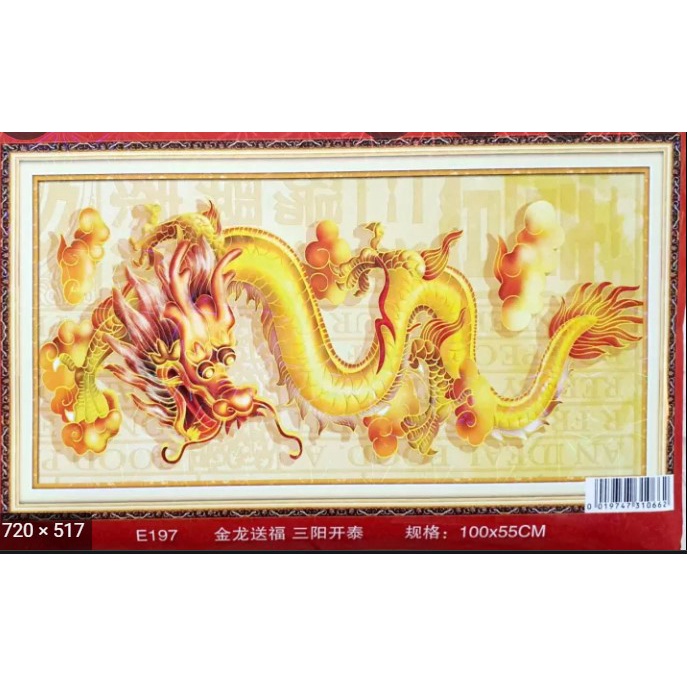 tranh thêu chữ thập rồng vàng - thêu kín E197 (100x55) cm