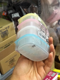 Hộp nhựa Inomata 1701 80ml
