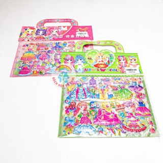 Sticker Công Chúa 💖𝑭𝑹𝑬𝑬𝑺𝑯𝑰𝑷💖 Hình Dán Búp Bê - Đồ Chơi Bé Gái