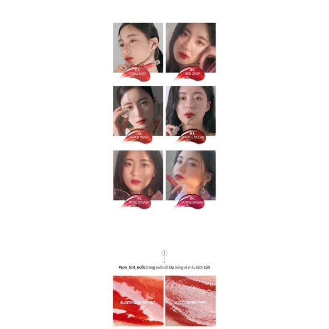 Son Romand Glasting Water Tint 4g | BigBuy360 - bigbuy360.vn