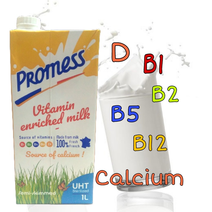 Date 03/2024-Hộp 1L Sữa Tươi PROMESS VITAMIN Không Đường. Nhập Khẩu Pháp.