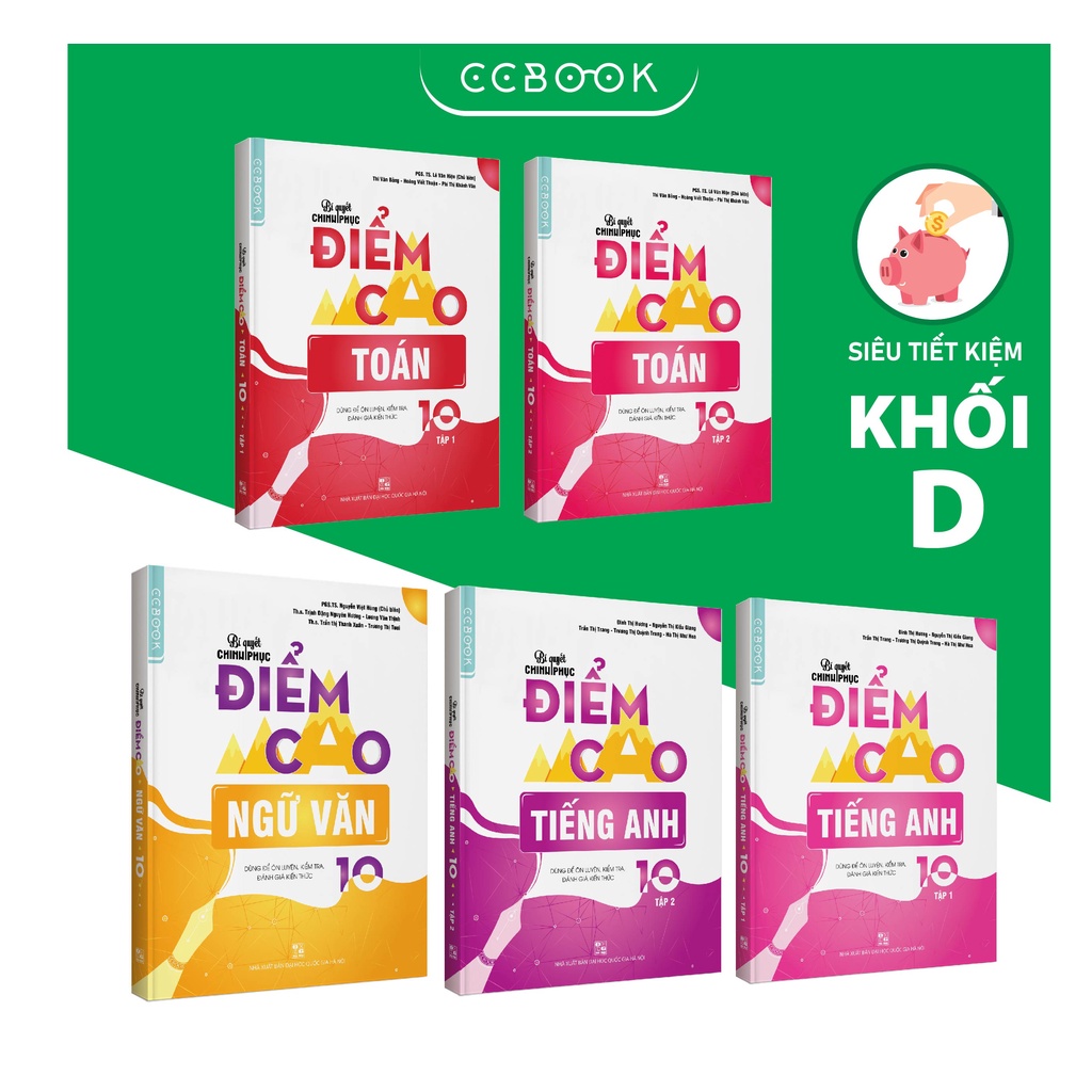 Sách – Combo lớp 10 khối D Bí quyết chinh phục điểm cao – Toán Văn Anh (5 cuốn) - Theo chương trình cũ