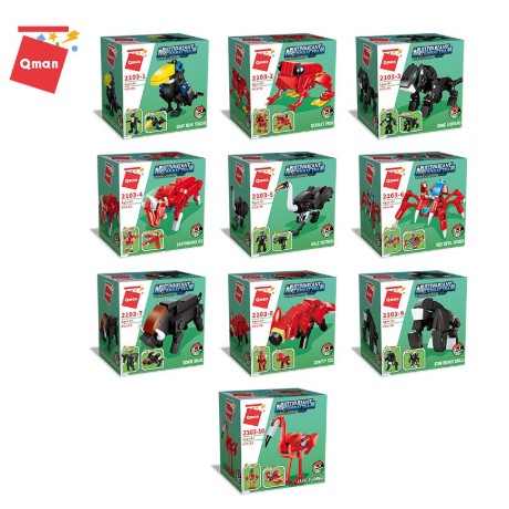QMAN2103 - BỘ LẮP RÁP LEGO ĐỘI QUÂN RỪNG XANH