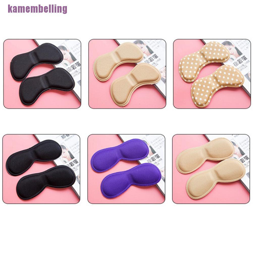 Bộ 2 Miếng Lót Giày Cao Gót Bằng Vải Có Đệm Tự Dính