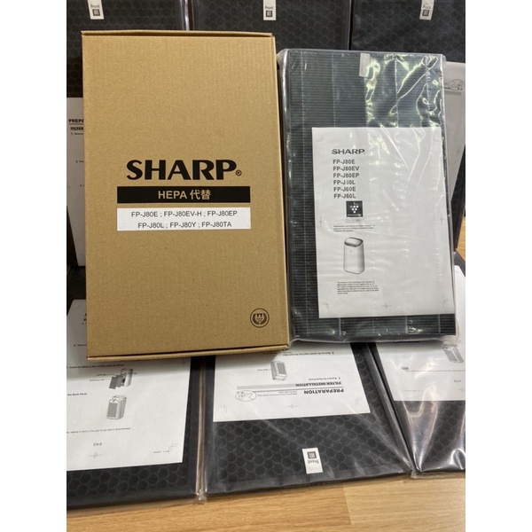 Màng than máy lọc kk sharp FP-J80EV-H, FZ-J80DFE , FZ-J60HFE , FZ-J60DFE