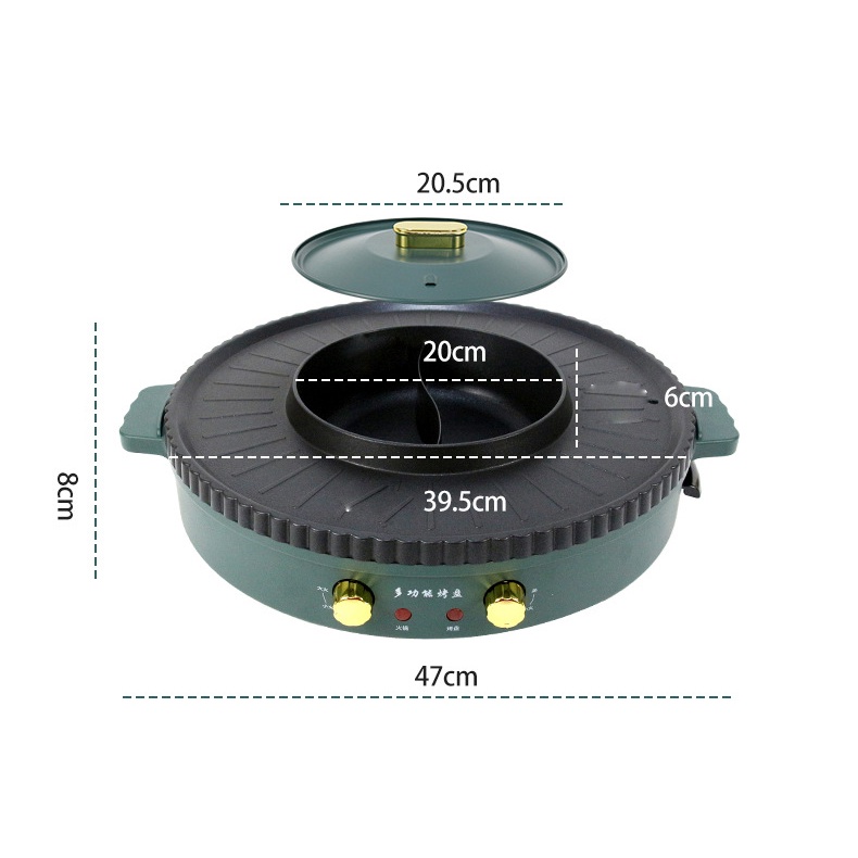 [Mã ELHADEV giảm 4% đơn 300K] Bếp lẩu nướng điện nồi lẩu nướng đa năng 2 in 1 Tròn xanh