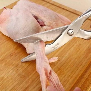 Kéo cắt gà inox kai japan