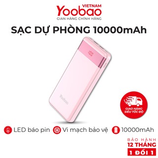 Sạc dự phòng 10000mAh Yoobao P10D Màn hình LED hiển thị dung lượng PIN - Hàng chính hãng - Bảo hành 12 tháng