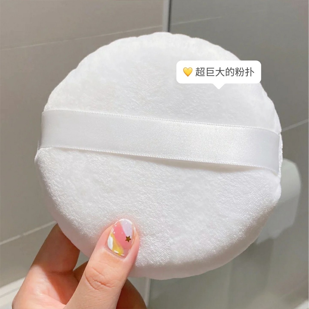 Mút Trang Điểm Mềm Mại Màu Trắng 13cm Tiện Dụng