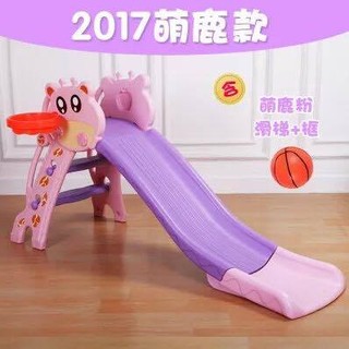 Cầu trượt cho bé gái