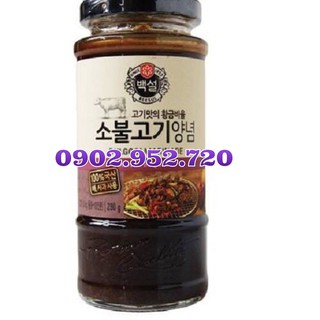 Sốt Ướp Thịt Bò Hàn Quốc BBQ Beksul