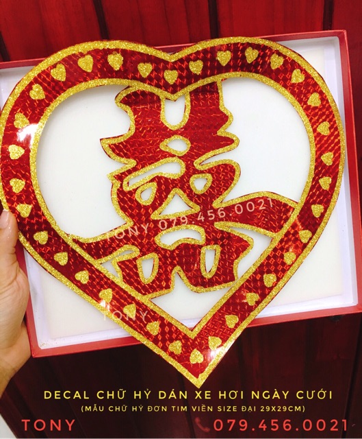 (CƯỚI) DECAL CHỮ SONG HỶ DÁN XE HƠI SIÊU ĐẸP