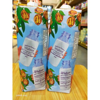 Sữa hạt hạnh nhân 137 Degrees truyền thống 1L