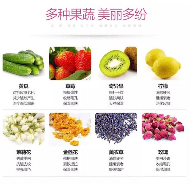 Máy xông mặt