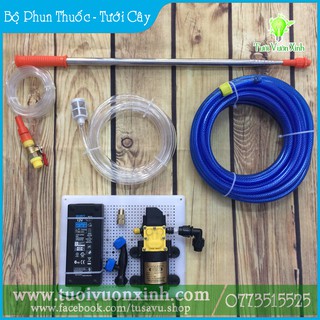 BỘ TƯỚI VÀ PHUN THUỐC CẦM TAY CHO LAN VÀ CÂY CẢNH - CẦN DÀI 3M