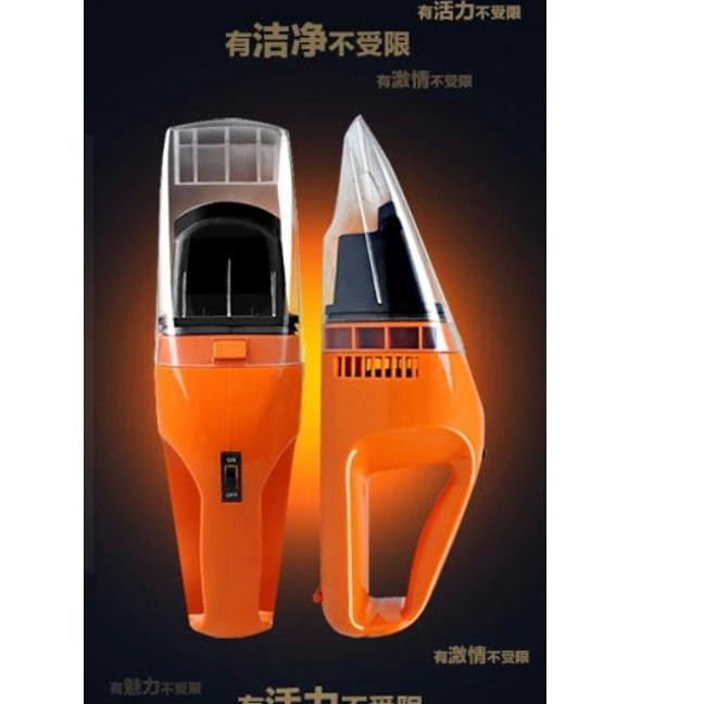 Máy Hút Bụi Chân Không 12volt Qe32 Chuyên Dụng Cho Xe Hơi | BigBuy360 - bigbuy360.vn