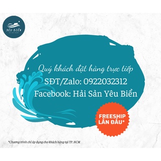 Nấm Mối Đen Yêu Biển Loại 2