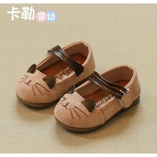 2 đôi giày chuột cho bé
