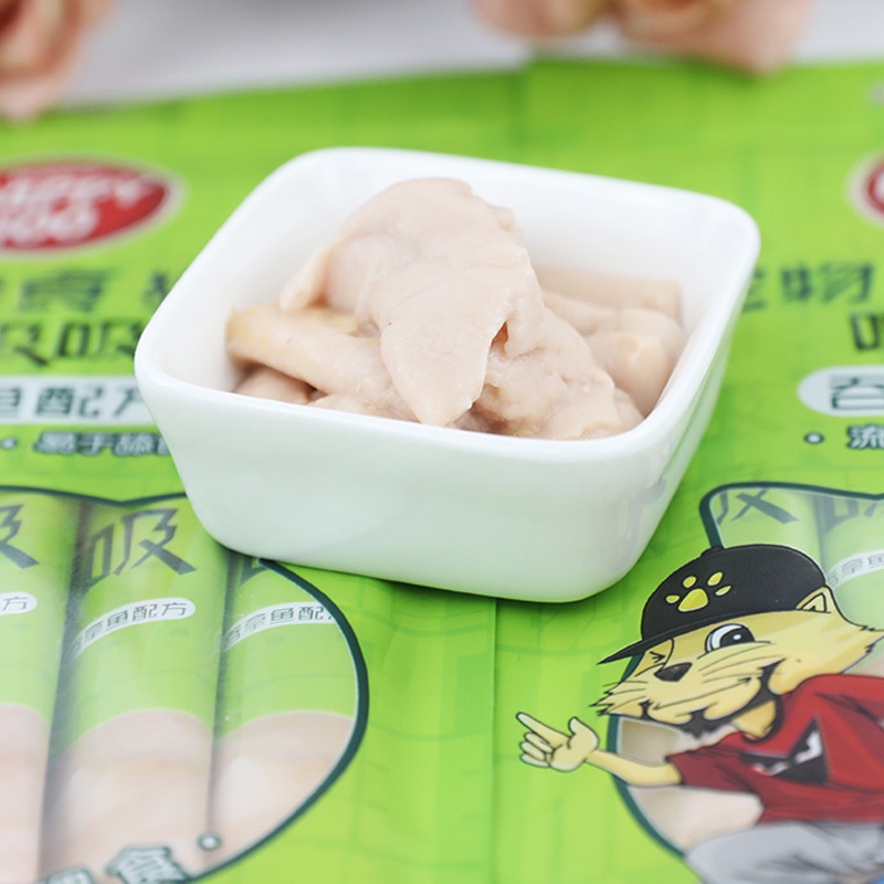Súp thưởng cho Mèo Wanpy Happy 100