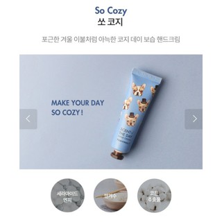 KEM DƯỠNG DA TAY TONYMOLY