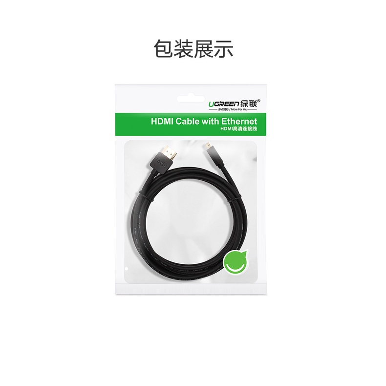 Bộ Thiết Bị Biến Máy Ảnh Thành Webcam Chất Lượng Cao Earldom W17 - Hàng Chính Hãng