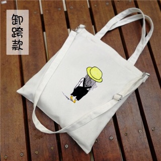 Combo  chiếc Tote bag A4