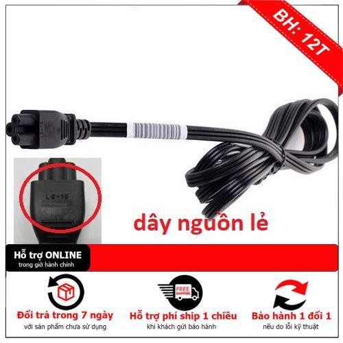 Sạc laptop Acer 19V - 2.37A - 45W chân nhỏ, sạc acer 45w, sạc acer 19v