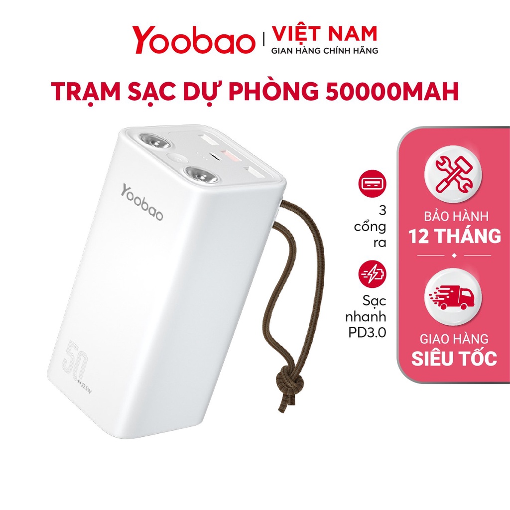 Trạm sạc dự phòng 50000mAh Yoobao H5 4 Cổng sạc nhanh QC 3.0, PD - Đèn PIN siêu sáng - Hàng chính hãng