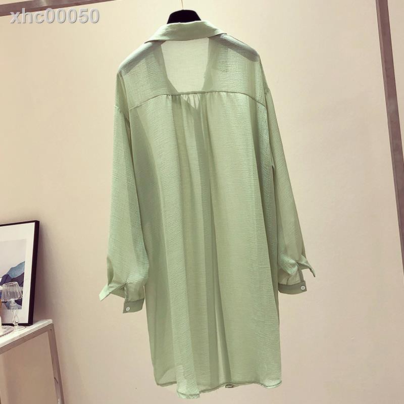 ☌Áo Khoác Chống Nắng Thời Trang Dành Cho Nữ 2021 | BigBuy360 - bigbuy360.vn