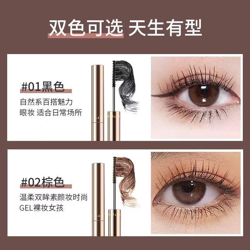 Mascara màu đen/nâu siêu mịn chống thấm nước không nhòe chuốt dày và cong mi tự nhiên
