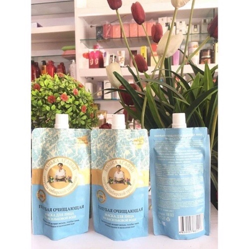 Mặt nạ sữa non bà già Agafia tăng cường độ ẩm và làm sáng mịn da 100ml Date mới nhất