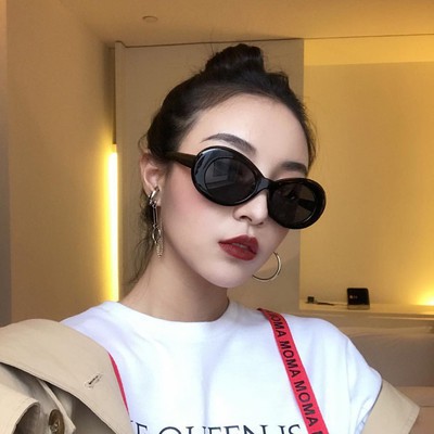 Eyeglasses Sunglasses Shades Sunglass Classic Clout Goggle Glasses Oval Ladies Sunglasses Vintage Retro Sun Glasses Women's UV400 9750