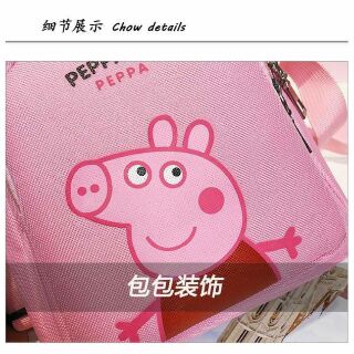Còn 1 Balo Peppa Pig hồng pass 60k