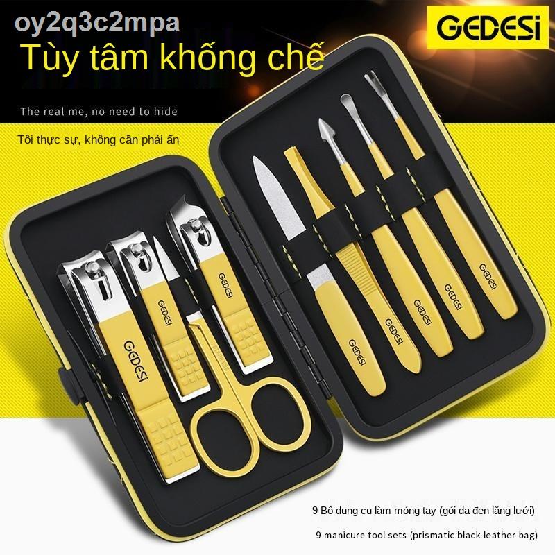 Bộ kềm cắt móng của Đức tay gia dụng nam và nữ chân cụ làm đầy đủ