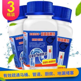 Thông bồn cầu nana