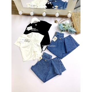 Combo đồ cho bé