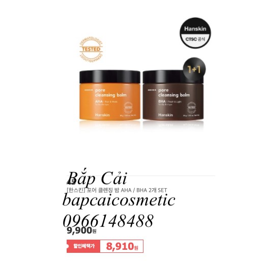 MBC Sáp tẩy trang chứa BHA/AHA Hanskin Cleansing Balm