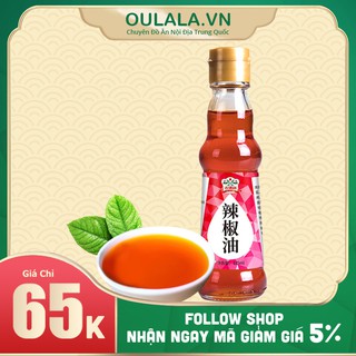 Dầu Ớt Đỏ Cát Đắc Lợi 125ml