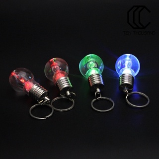[HOT]✧Móc Khóa Bóng Đèn Mini Thay Đổi Màu Sắc