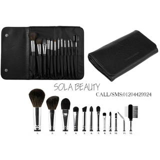 Bộ cọ 12 cây Coastal Scents