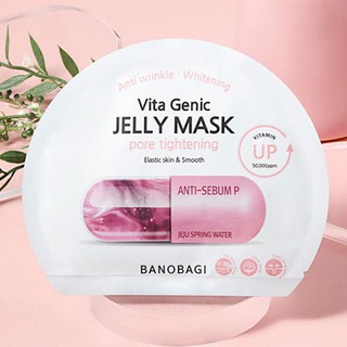 Mặt Nạ Dưỡng Trắng, Se Lỗ Chân Lông Banobagi Vita Genic Jelly Mask Pore Tightening 30ml