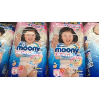 Khăn giấy Moony