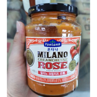 Sốt mì ý FONTANA 430G - 폰다나 스파게티 소스