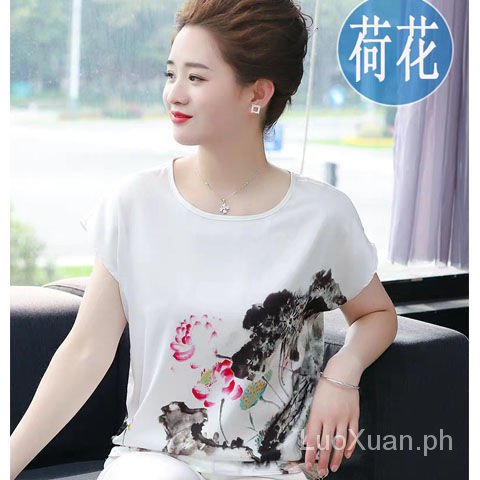 Áo Thun Tay Ngắn Dáng Rộng Vải Lụa Mát Mỏng Cỡ Lớn Thời Trang Cho Nữ Trung Niên