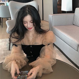 (A45) áo ulzzang lưới cách điệu(ảnh thật ở cuối)