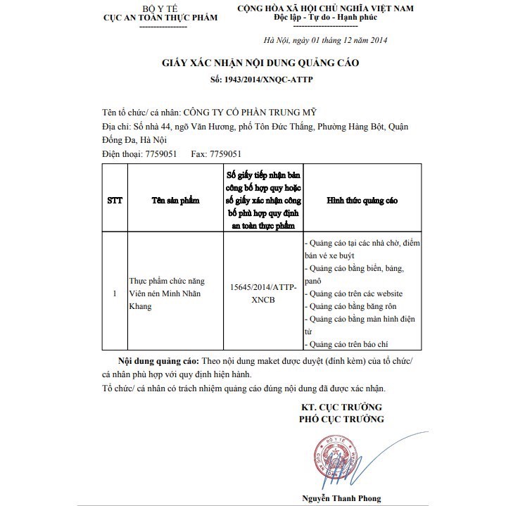 - Minh Nhãn Khang - Thoái Hóa Điểm Vàng & Đục Thủy Tinh Thể